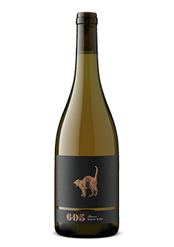 2022 Reserve White Wine